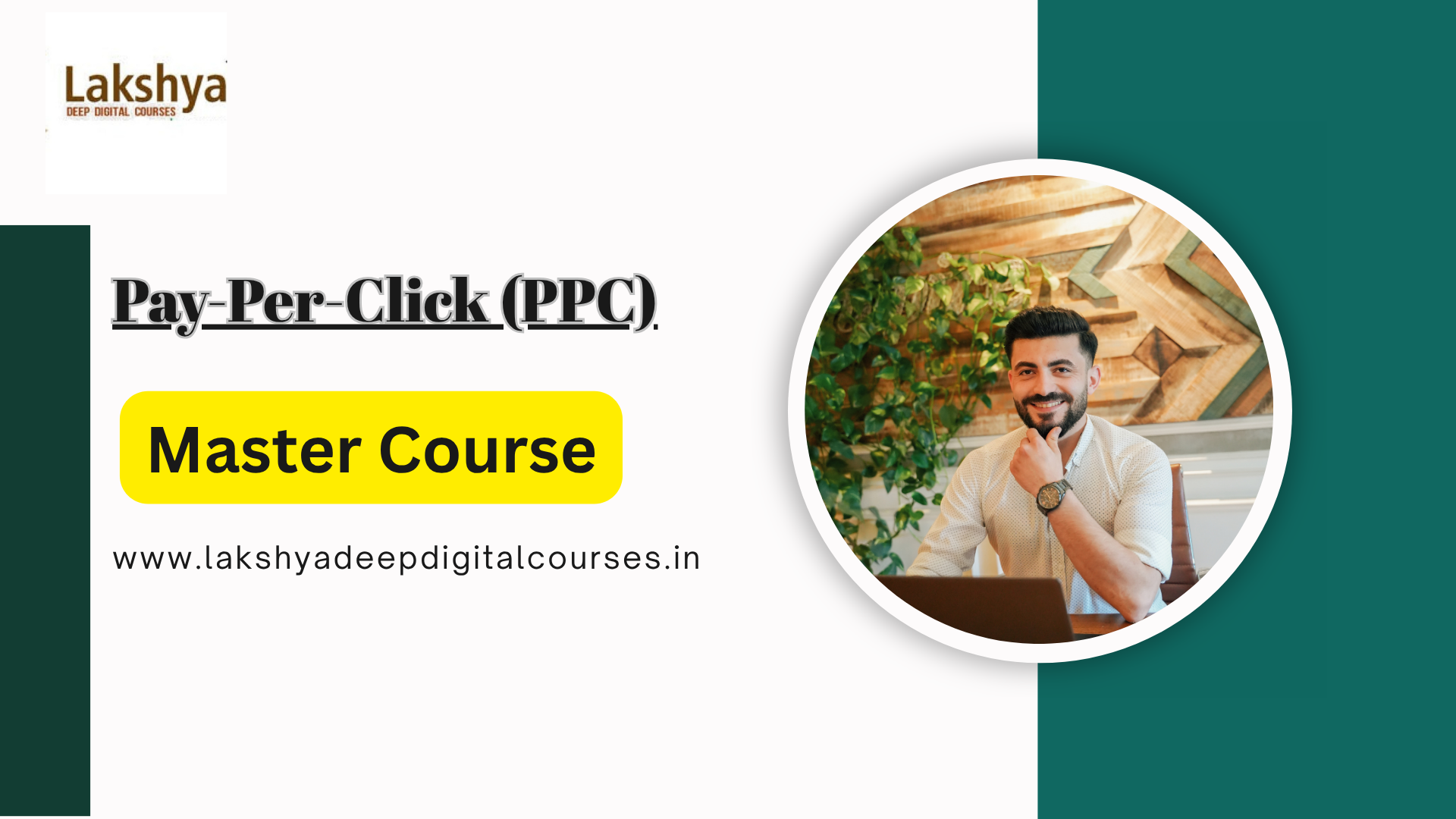 Pay-Per-Click (PPC)